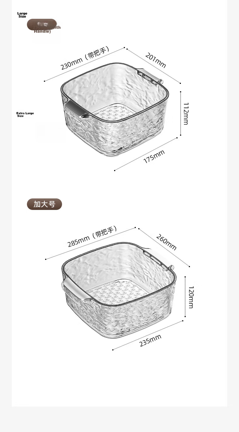 Jiadu Kitchen Sink Drainer Basket, Double-Layer Thickened Fruit Tray, Household Living Room Coffee Table Sink Strainer Basket 16
