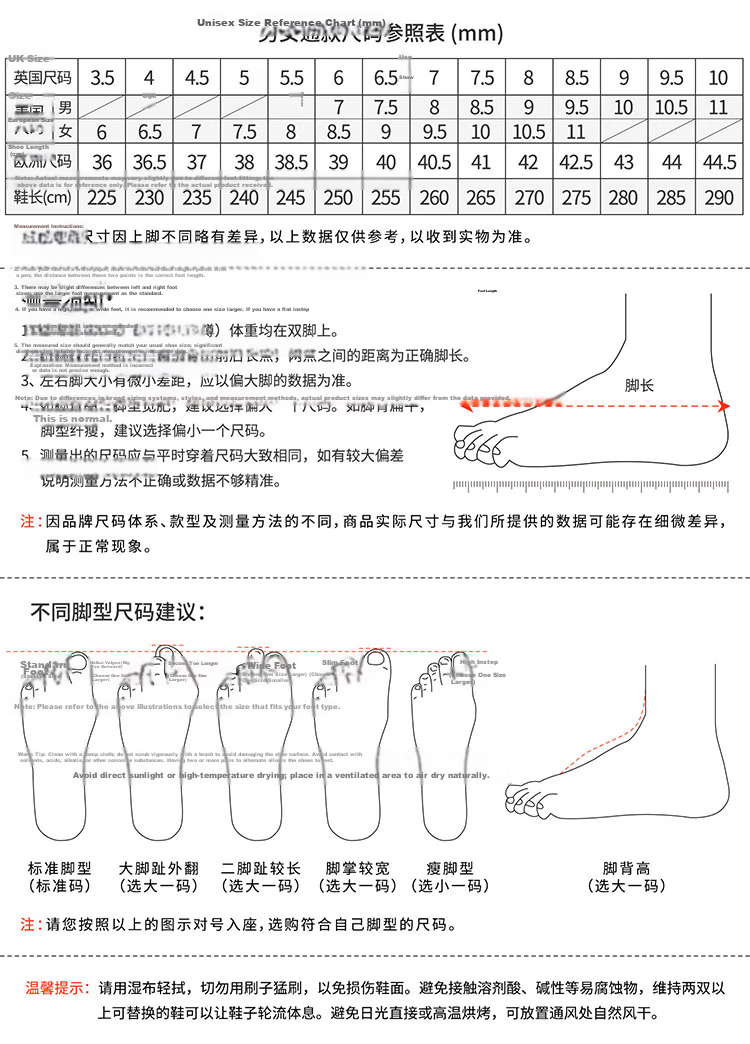 MIZUNO Table Tennis Shoes Men Women Professional Breathable Durable Non-Slip Sports Training Shoes 253112 White Blue Size 36 21