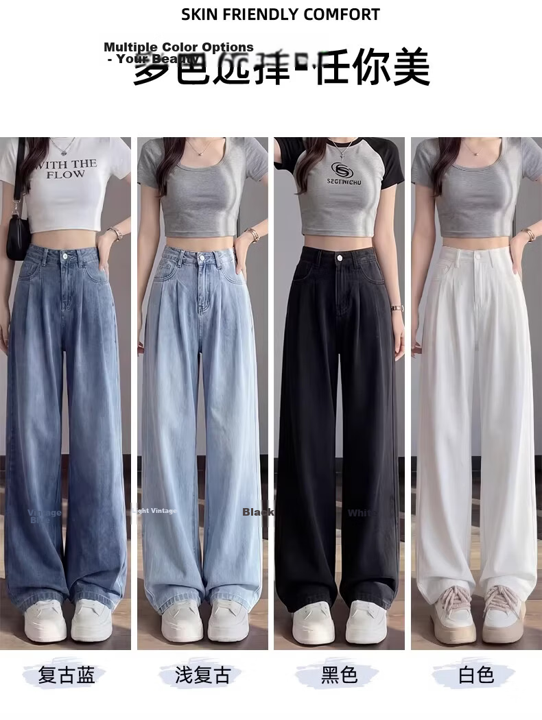 Langsha Straight-Leg Jeans for Women Summer Thin 2026 New Tencel Wide-Leg Pants High-Waist Cropped Curved Pants for Petite 11