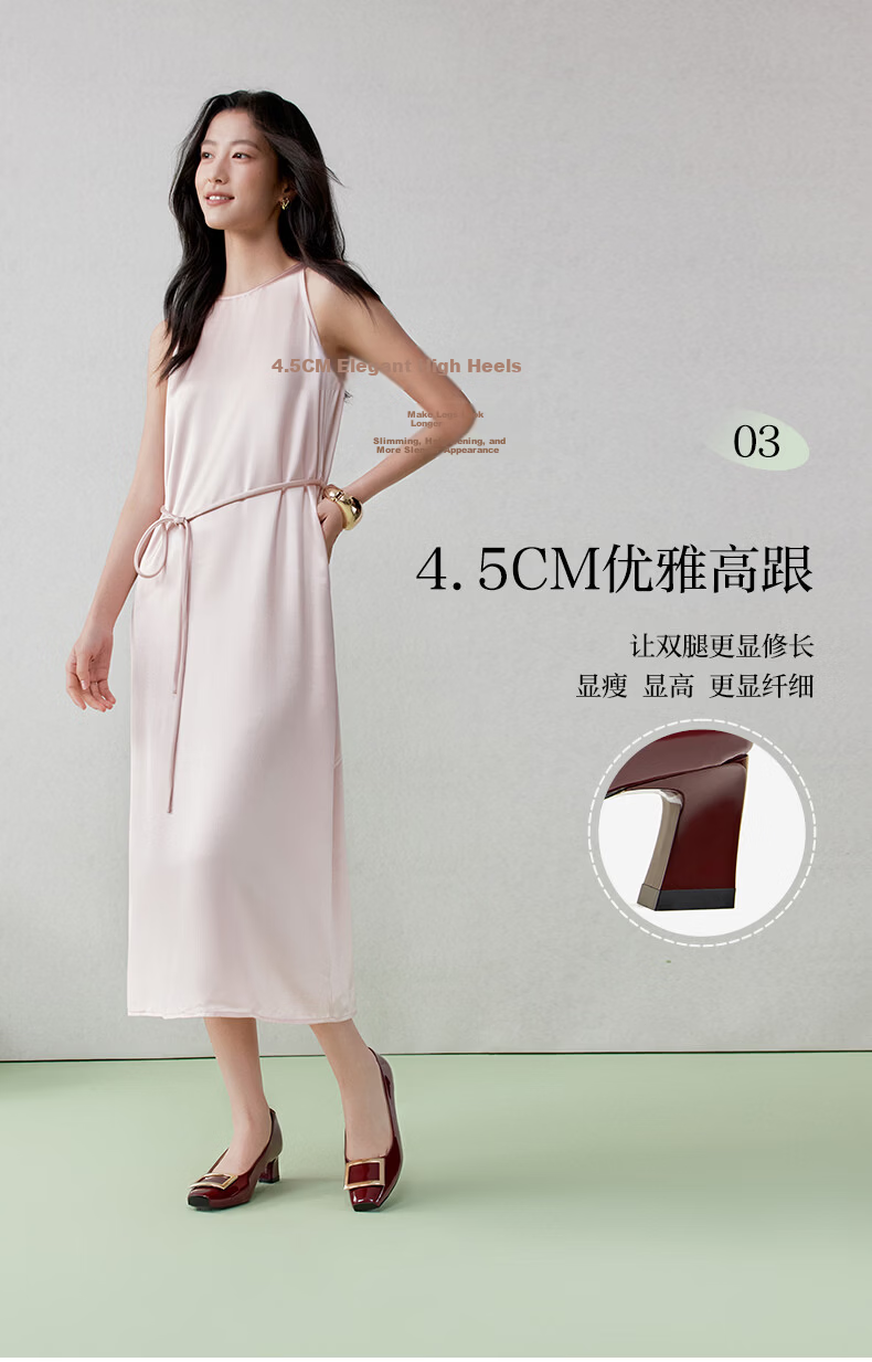 BASTO 26 Spring Simple Metal Buckle Commuter Block Heel Square Toe Women's Flats K5803AQ6 Light Pink Size 39 11