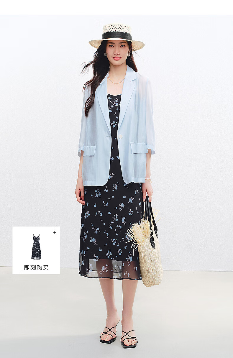 Yixiang Liying Lightweight Linen Blazer 2026 Summer New Loose Draped Short Jacket Beige 160/84A/M 31