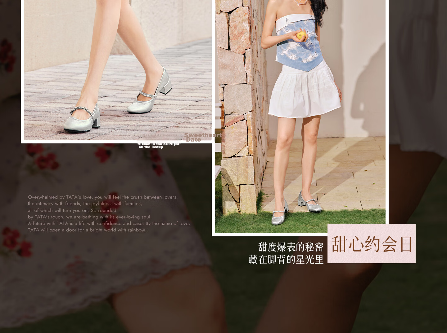 TATA Lu Yuxiao Sweetheart Retro Mary Jane Shoes Off-White Lambskin 4CM Heel Size 39 15