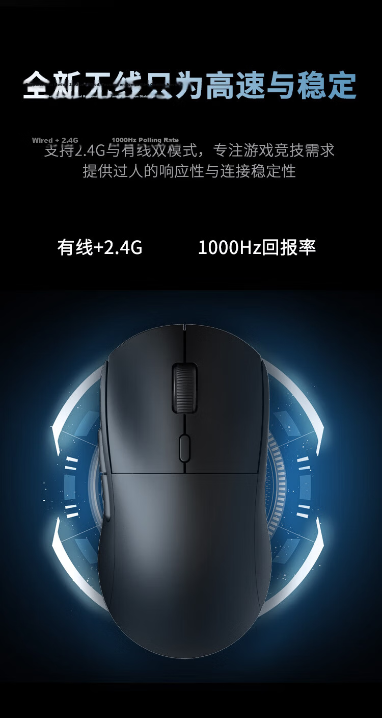 AJAZZ T520AI Wireless Mouse, Carbon Fiber Lightweight Gaming Mouse, Star Flash Three-Mode Connection, Comfortable Feel, Delicate Texture, Black 5