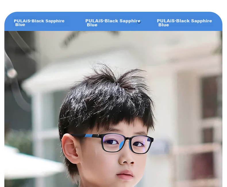 Pulais Kids Blue Light Blocking Glasses Anti-Myopia Frame Unisex Dark Blue 8072 + Gift Box 6