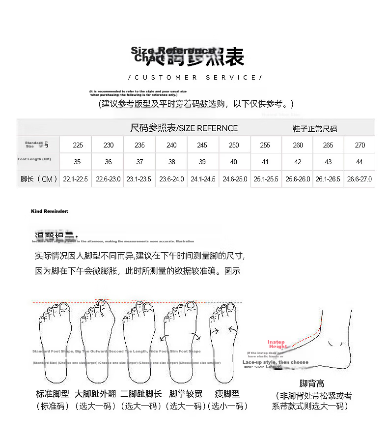 Red Dragonfly Women's Height Increasing Mesh Sneakers Thick Sole White Breathable Sports Shoes WXB150602L Beige Gray Size 37 9