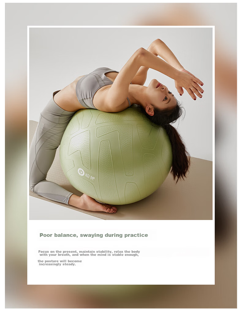 Hatha Yoga Ball Maternity Anti-Burst Fitness Ball Children's Sensory Integration Training Balance Elastic Partition Non-Slip Large Dragon Ball 5