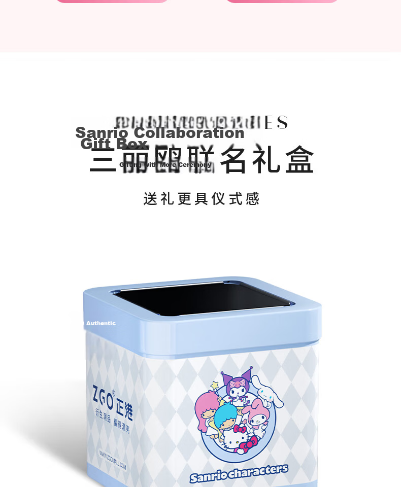 ZGO x Sanrio Women's Watch for Middle and High School Students, Fashionable Dual Calendar Wristwatch 2199 18