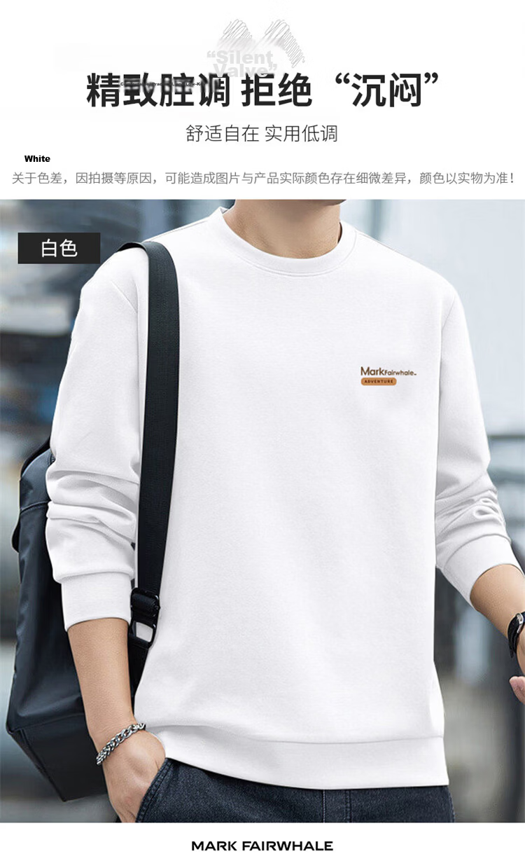 MARK FAIRWHALE Men's Sweatshirt Spring and Autumn Simple Versatile Long Sleeve T-Shirt Base Shirt Casual Jacket White L 12