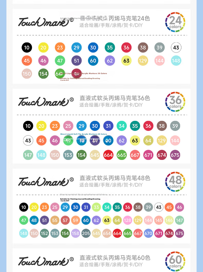 Touch Mark Taichi Direct Liquid Acrylic Marker 80 Colors Capybara DIY Hole Bag High Elastic Soft Tip Opaque Layerable Student Birthday Gift for Girls Boys 25