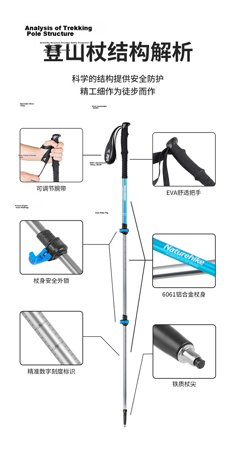 Naturehike Nuoke Qingxue Base Outdoor Children's Trekking Pole, Hiking Poles for Men And Women, Ultra-Light Aluminum Alloy Telescopic Pole, Golden Yellow 5