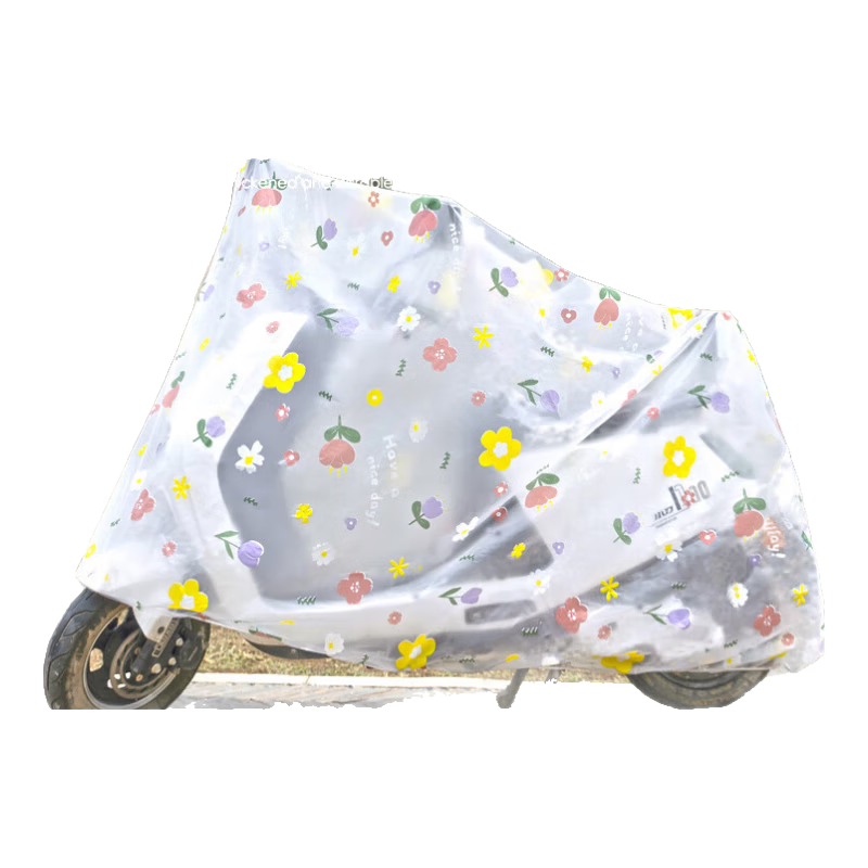 Xingyuelan Electric Motorcycle Rainproof Full Cover Sunscreen Transparent Waterproof Dustproof Windproof Bike Cover