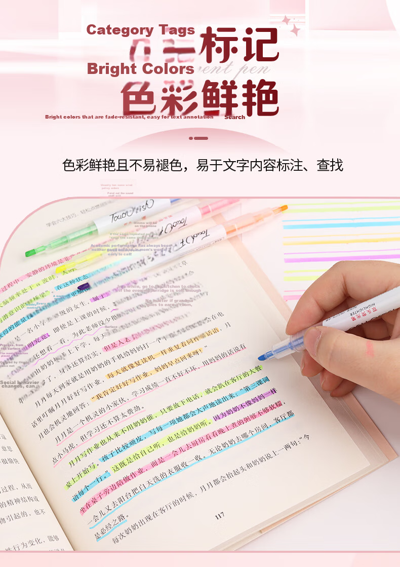 Touch Fish Fluorescent Board Special Pen, Water-Based Colorful Fluorescent Pen, LED Electronic Blackboard Writing Pen, Erasable Marker Pen, Advertising Marking Pen, 8-Pack Set 3