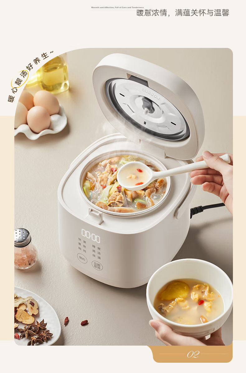 LOTOR Mini Rice Cooker Household Small Electric Rice Cooker Steaming and Cooking 2-3 People 1.2L Single Meal Firewood Rice 2026 New Model 11