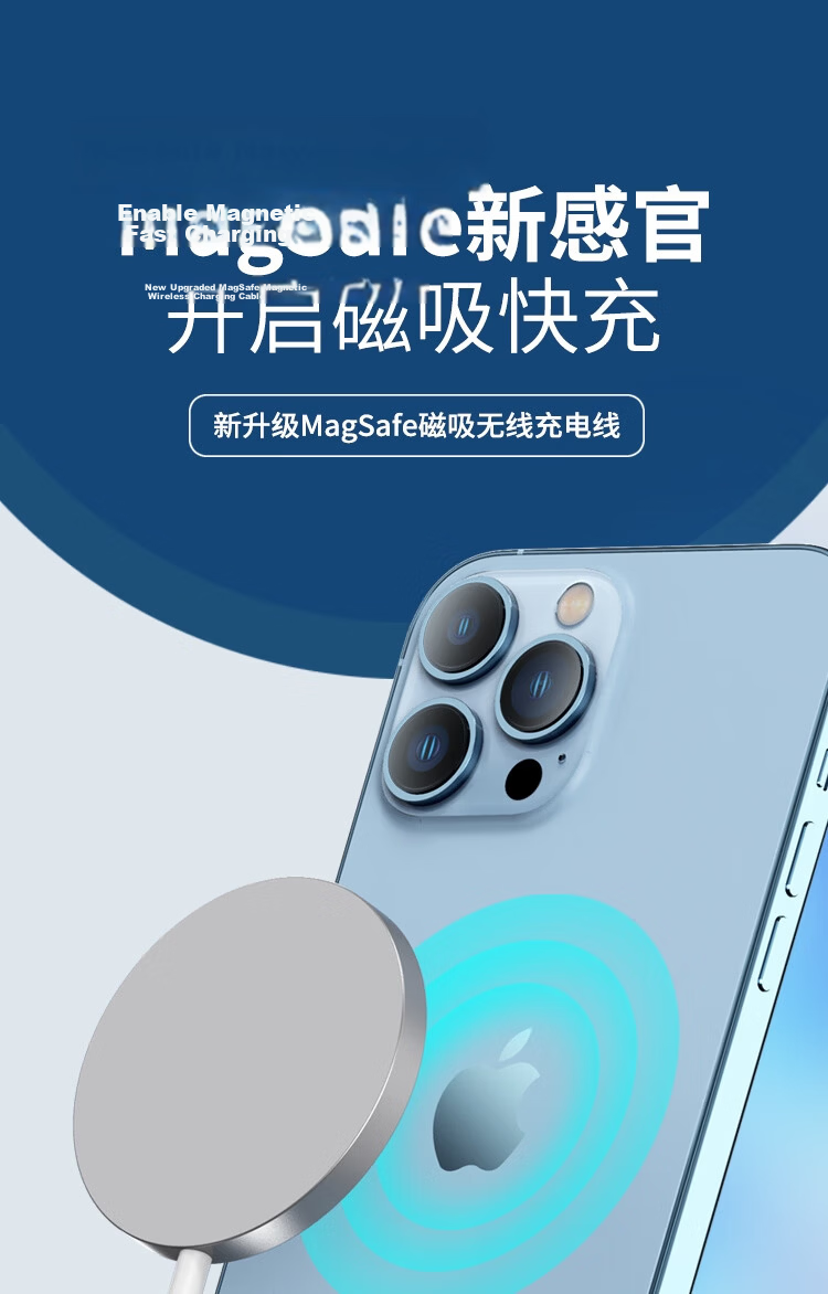 ESCASE Wireless Charger Magsafe Magnetic Charging Adapter for Huawei Mate60 Pro Apple iPhone 18 Pro AMX Phone Earphones AirPods 5/4/3 Pro 2nd Gen FM13 Pro 2
