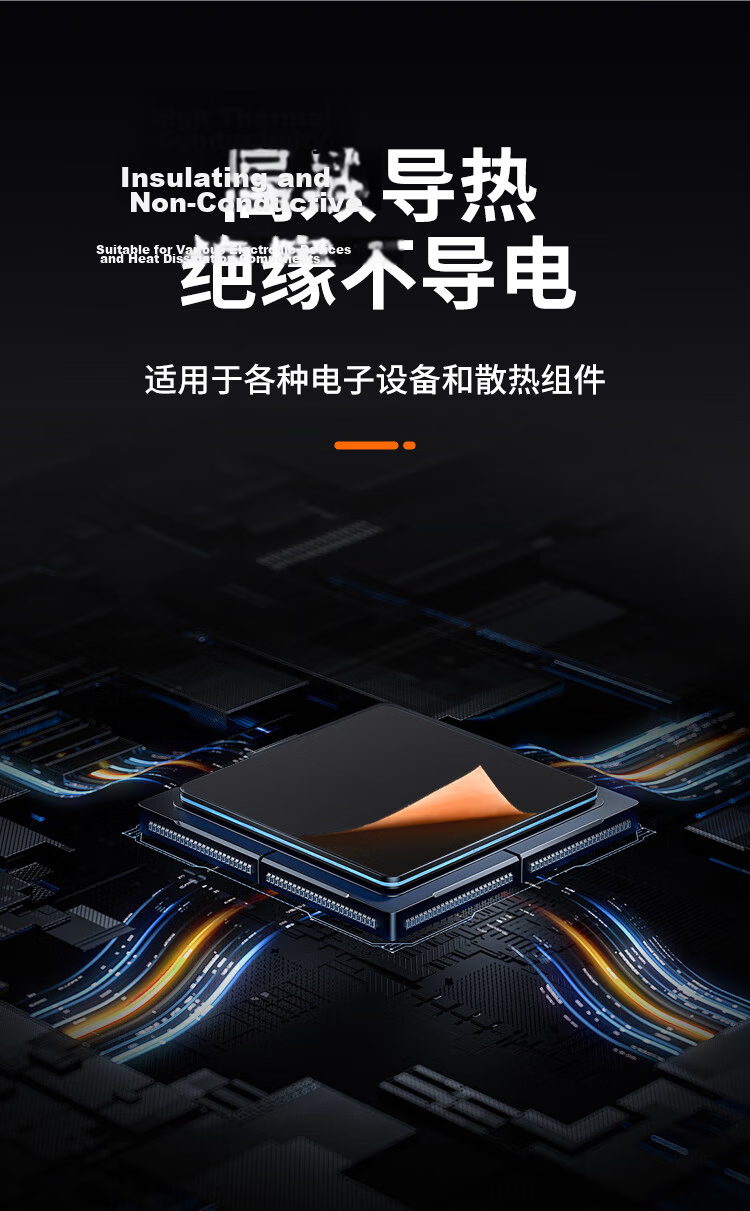 NVV Graphene Heat Dissipation Sheet Mobile Phone Thermal Conductive Cooling Pad High Nano Copper Foil Uniform Heat Spreader for Mobile Phone Assembly Computer Motherboard Cooling Device 100*200mm NZ-G 5