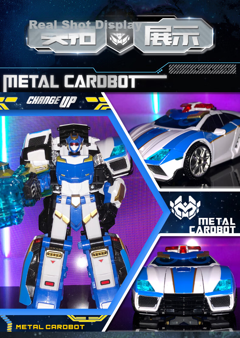 Zhankao Xuan Card Fighter Toy Boys King Kong Transforming Mecha Car Blue Lightning Children's Gift 8