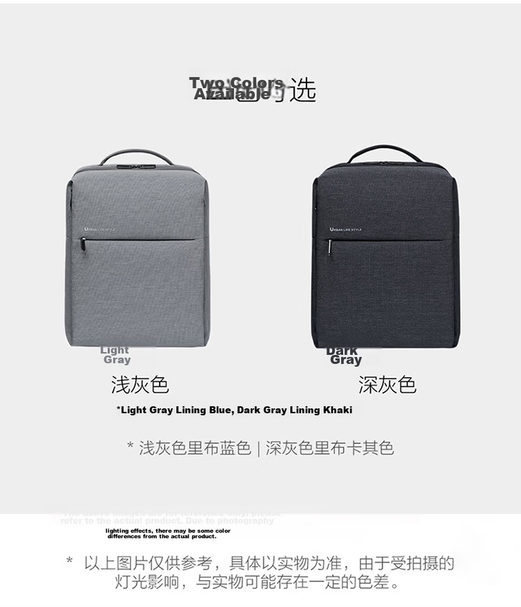 MI Minimalist Urban Backpack Men's Laptop Bag Business Travel Women's School Bag Light Gray 7