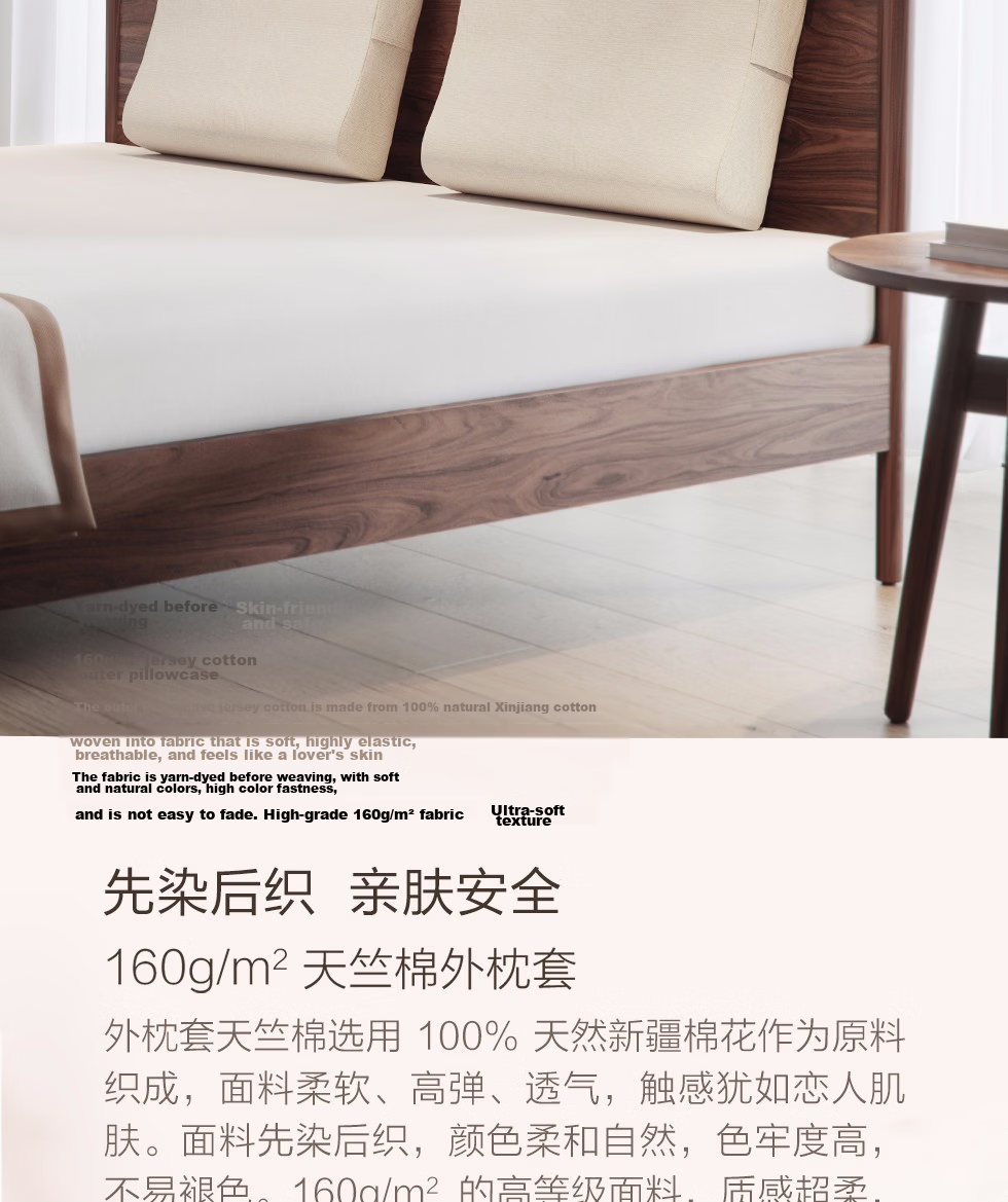 8H Thailand 92% Natural Latex Pillow Adult Cervical Spine Support Sleep Aid Pillow Z2 White 11