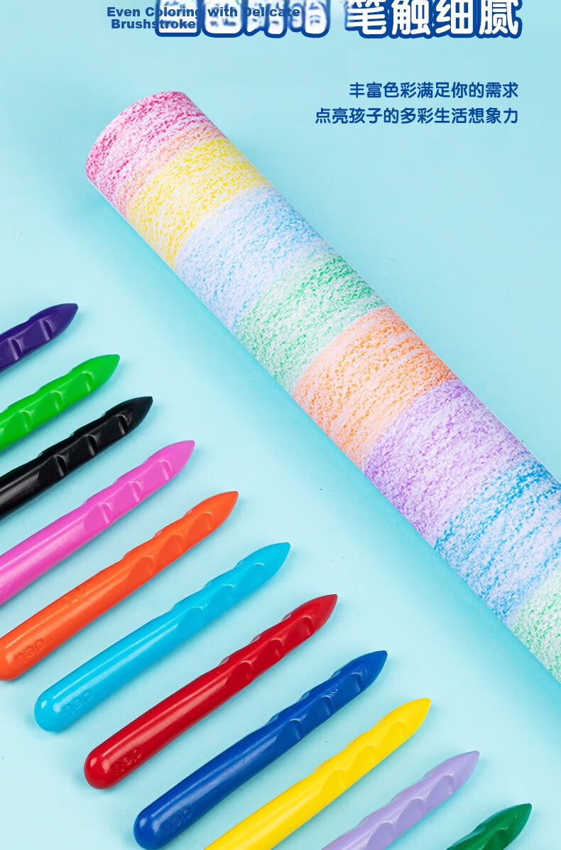 Deli 24 Colors Yisitriangular Plastic Crayons, Pull-Out Can Design, Non-Staining Double-Ended Washable Children's Oil Pastels HM730-24 Art Education Tools Graduation Gift 9