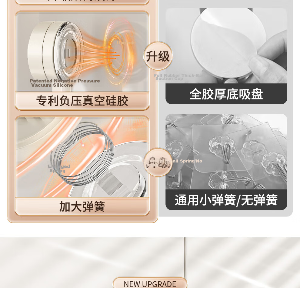 Jiabaili Suction Cup Kitchen Hook No Drilling Strong Load-Bearing Seamless Vacuum Double Hook for Door Bathroom Adhesive Hook Rack 4