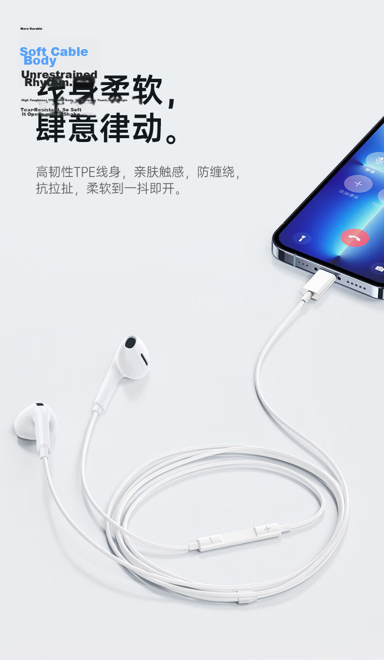WITGOER 2026 New Wired Lightning Earphones for Apple iPhone 13/14/12/11/Pro Max and iPad Tablet Gaming 21