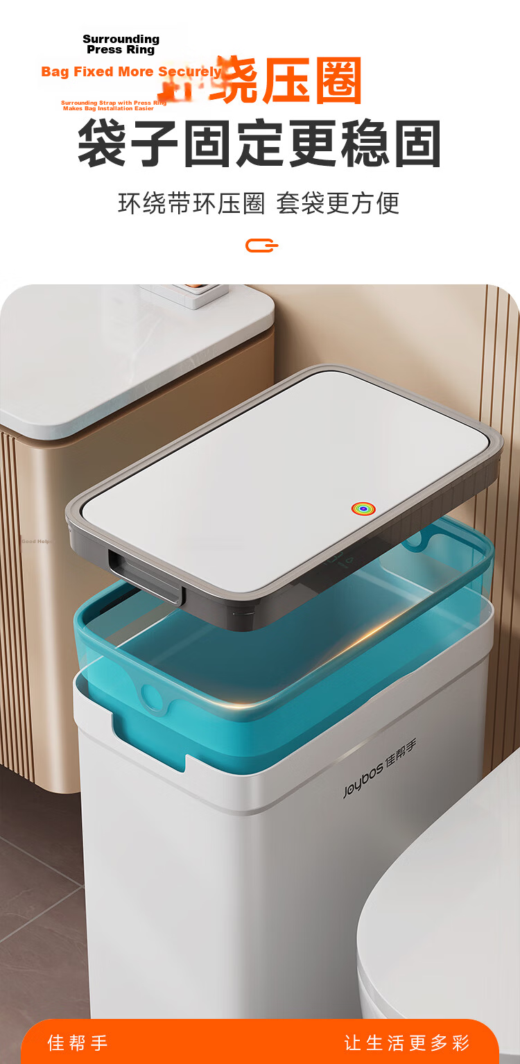 Jiabangshou 12.7L Medium Press-Lid Gap Trash Can for Bathroom Toilet Kitchen Bedroom Living Room Household Trending Bin 6