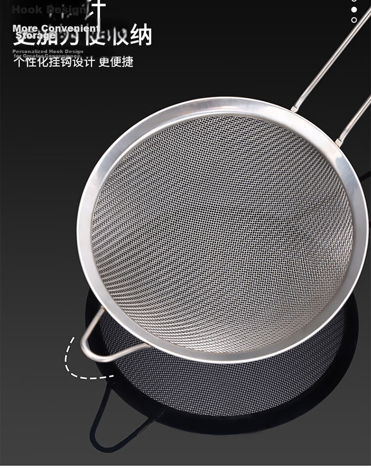 Baijie Stainless Steel Large Skimmer Commercial Chef Strainer Ladle Noodle Dumpling Strainer Household Kitchen Filter Large Spider Strainer 12