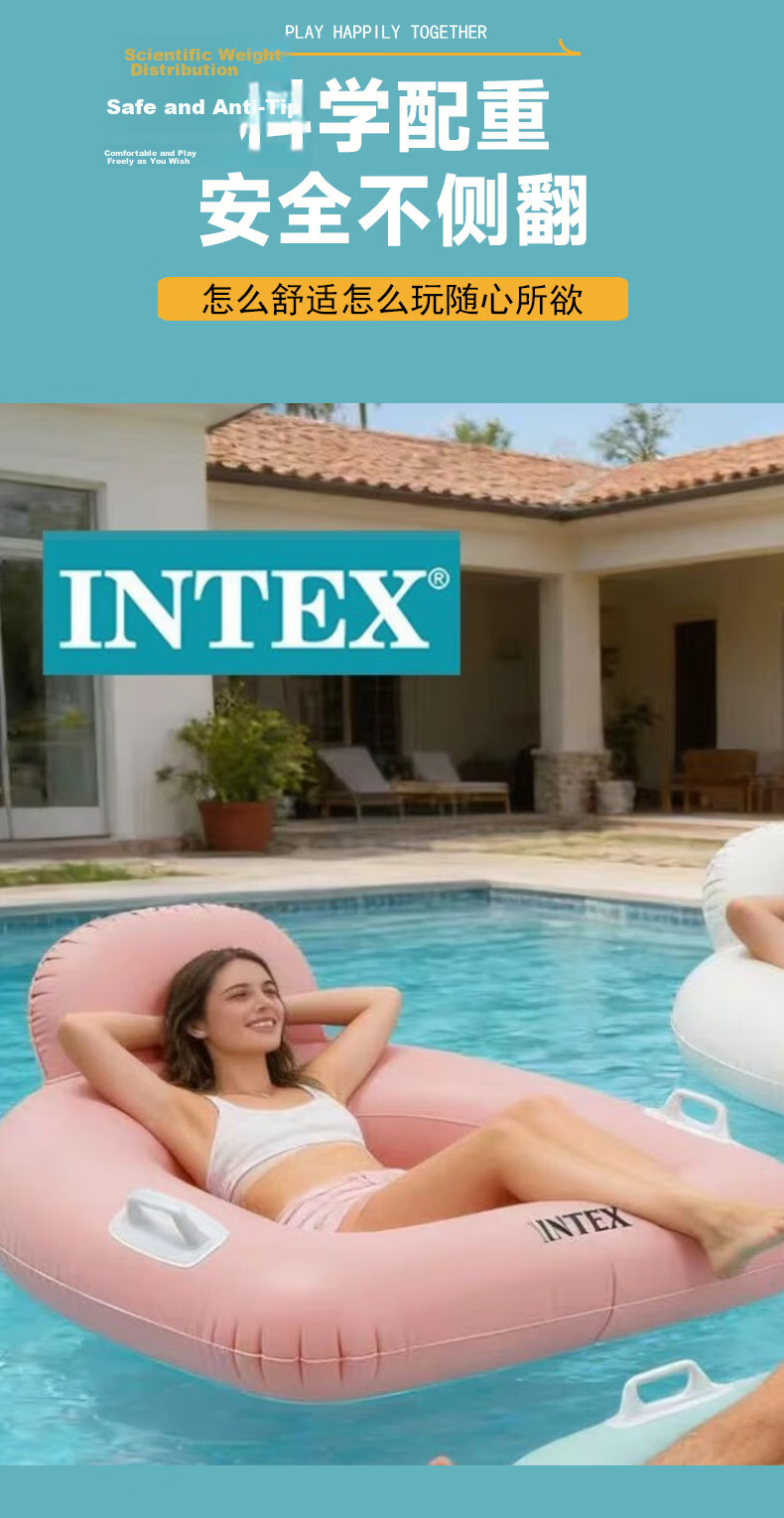 INTEX Little Red-Crowned Crane Water Ride-On, Adult Flamingo Children's Toy Inflatable Raft 57558 4