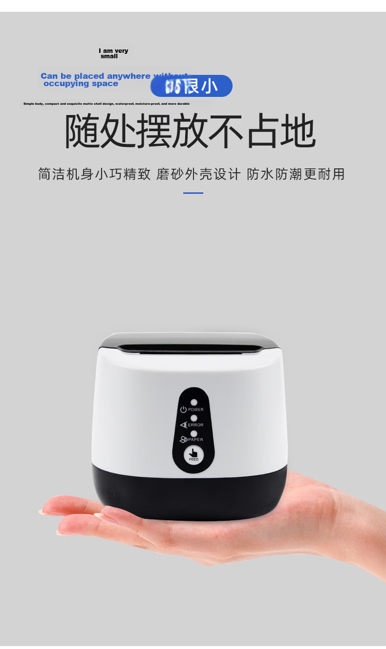 Gprinter GP-58MBIII+ Thermal Receipt Printer/POS Printer for Takeout, Meituan, Ele.me, 58mm Bluetooth Computer USB Restaurant Retail Receipt Machine 5