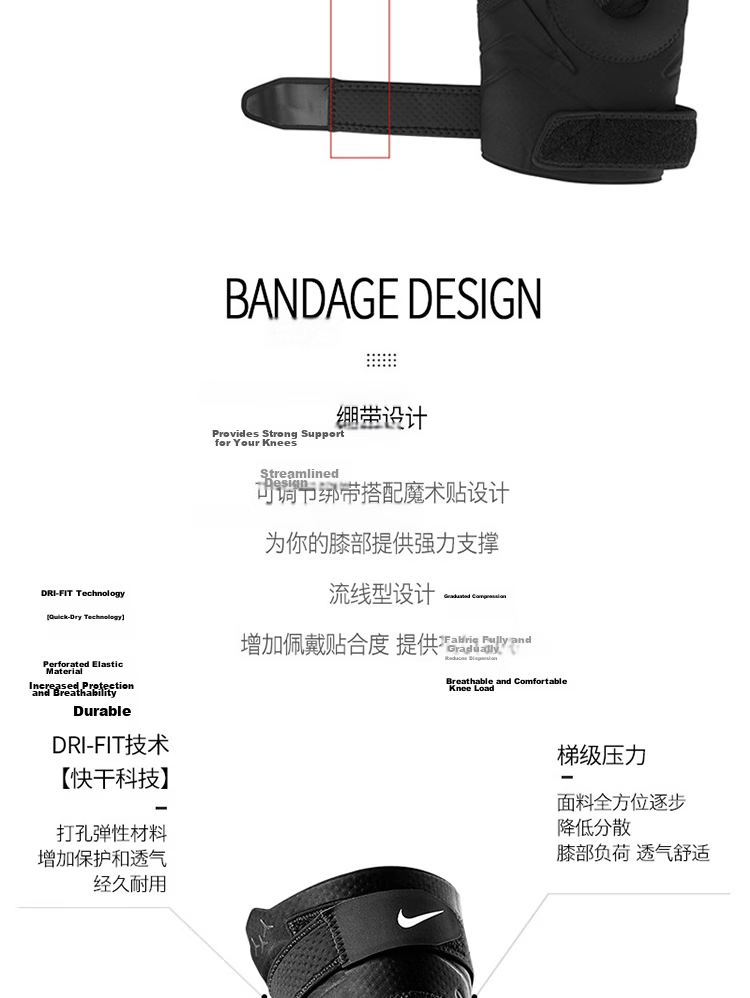 NIKE Professional Sports Knee Brace for Basketball, Badminton, Running, Hiking, Meniscus Protection N1000672010L Single Piece 6