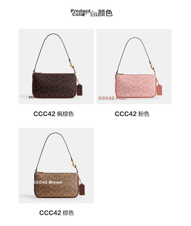 COACH PLAZA Small Pink Women's Handbag Tote Shoulder Bag CCC42 2
