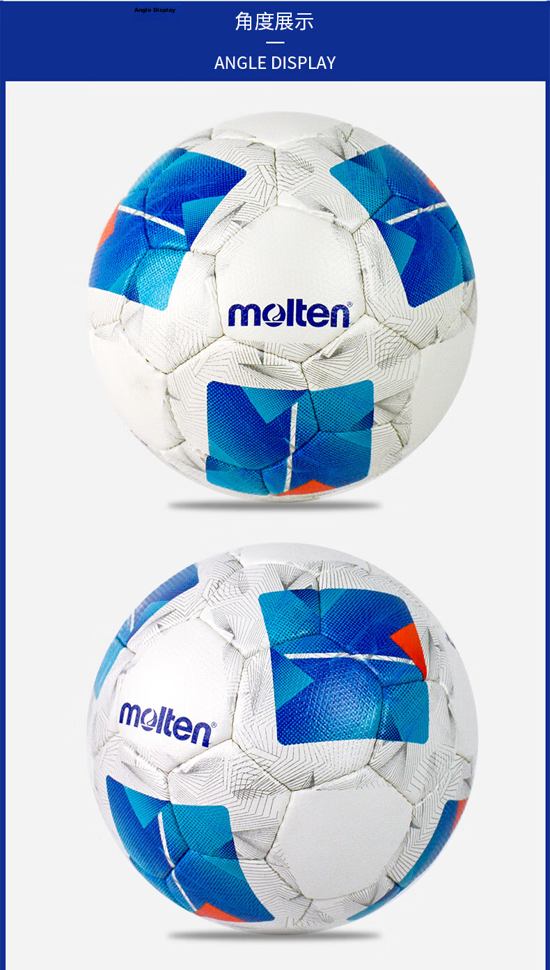 Molten Soccer Ball, Size 5 Standard F5N2811, White And Yellow Hand-Stitched Butyl Inner Liner, PU Material, for Student School Teams' Training Footballs 5