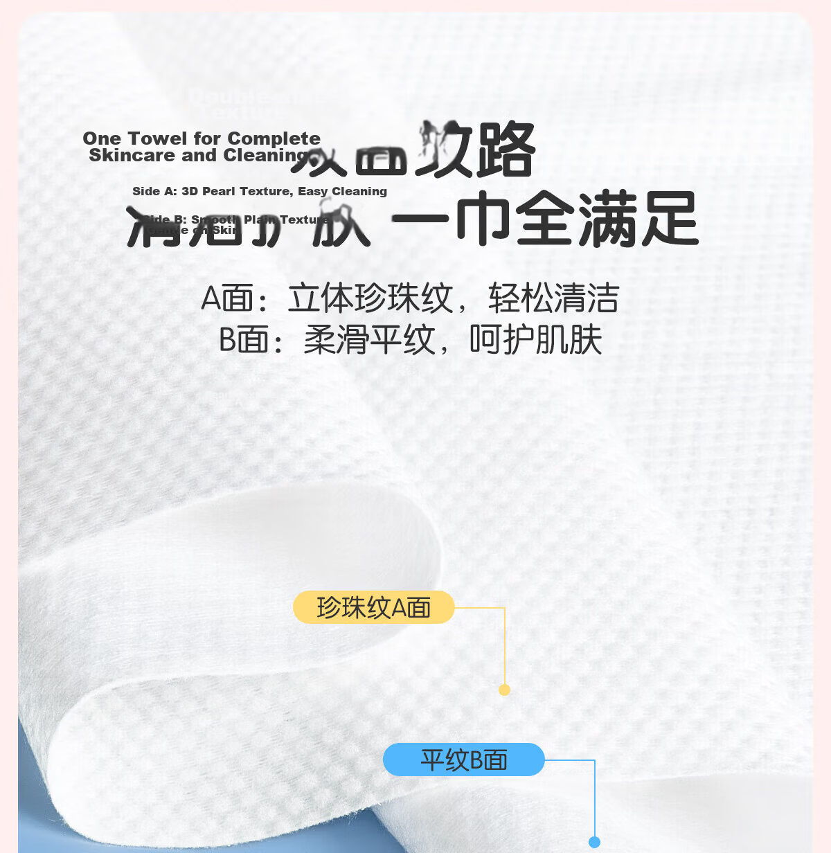 Ankexin Disposable Hair Drying Caps Super Absorbent Thickened Large Travel Portable Hair Towel 4-Pack 12
