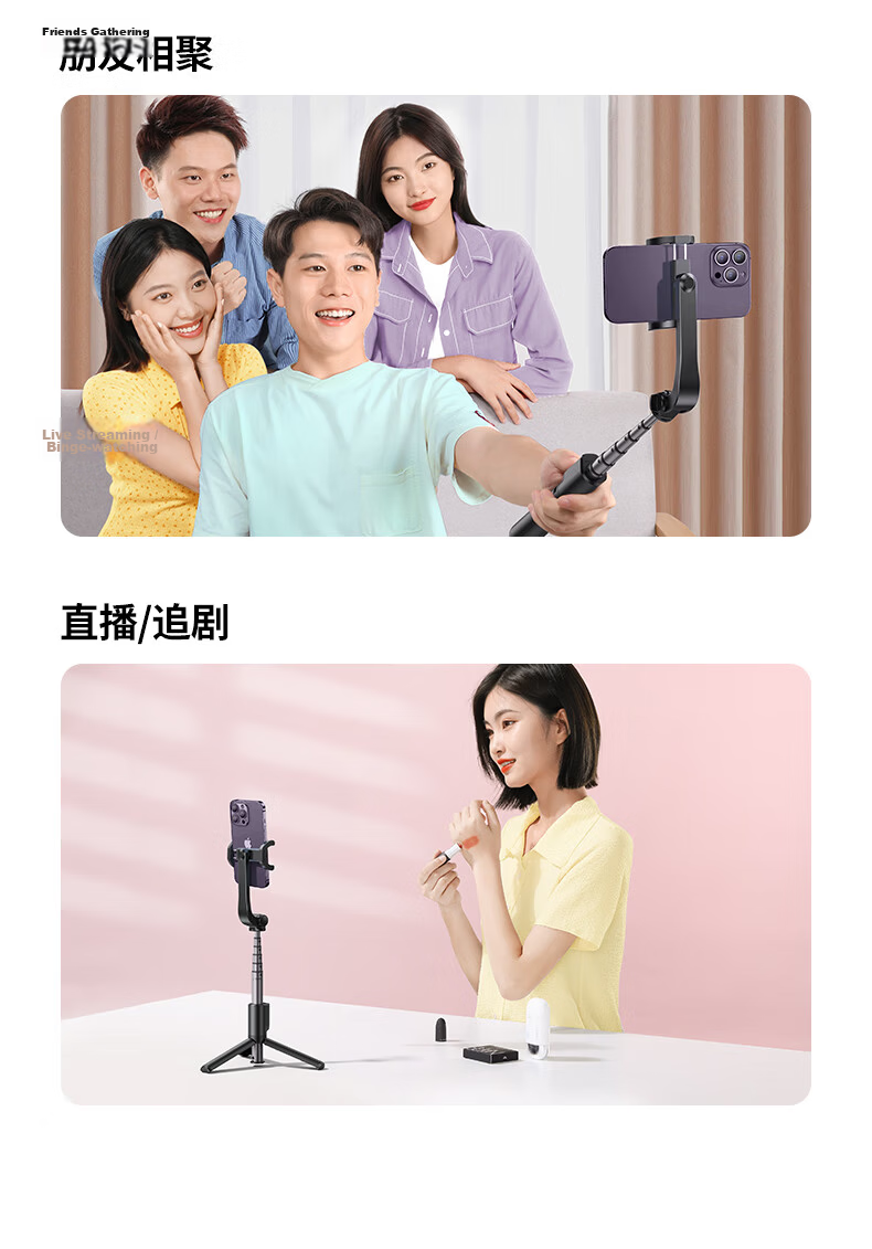 Ugreen Limited Time Free Shipping Selfie Stick Tripod Telescopic Travel Tool 360° Rotatable Multifunctional Handheld Portable Aluminum Alloy Compatible with Apple iPhone 18 Xiaomi Huawei 4