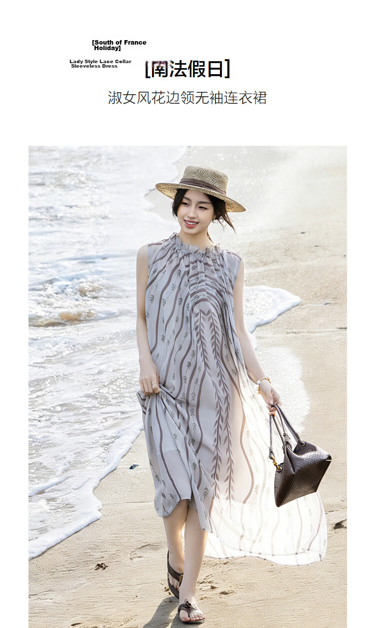 Demana [Two-Piece Set] Summer Lady Style Round Neck Lace Collar Sleeveless Chiffon Printed Slim Dress for Women 5