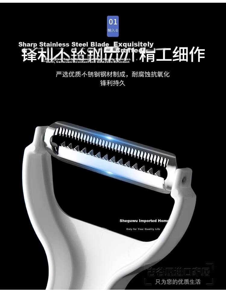KATEI STORY Japanese Potato Slicer, Wavy Blade, Potato Cutter, French Fry Maker, Taro Knife, Vegetable Cutting Tool, Specialized Knife 3