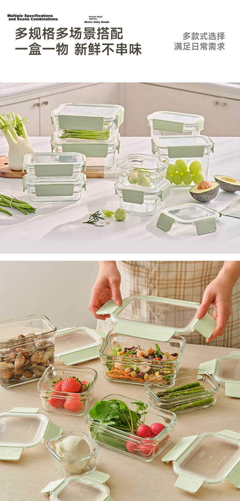 GLASSLOCK Imported Glass Food Storage Containers, Refrigerator Food And Dumpling Boxes, Storage Containers, Freezer Storage Boxes, 1200ml*4-Piece Set 9