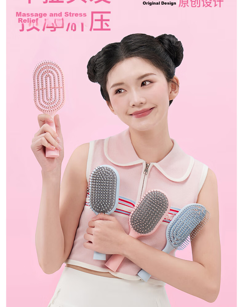 MINISO Upgraded Mini Portable Standing Airbag Comb Hair Styling Comb Gift with Cleaning Brush, Pink 4