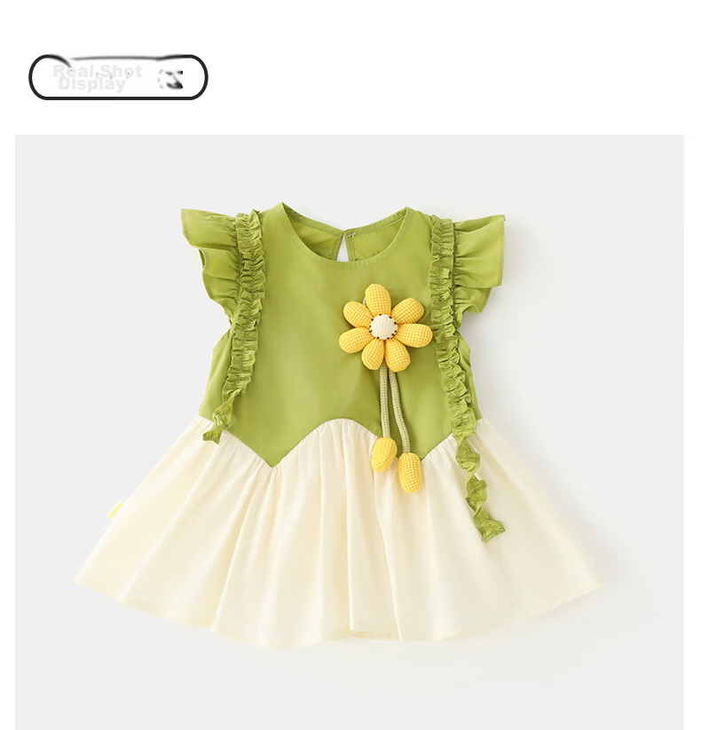 DUUDUU Kids Summer Cotton Dress Baby Sweet Flutter Sleeve Princess Dress Thin Green 90 9