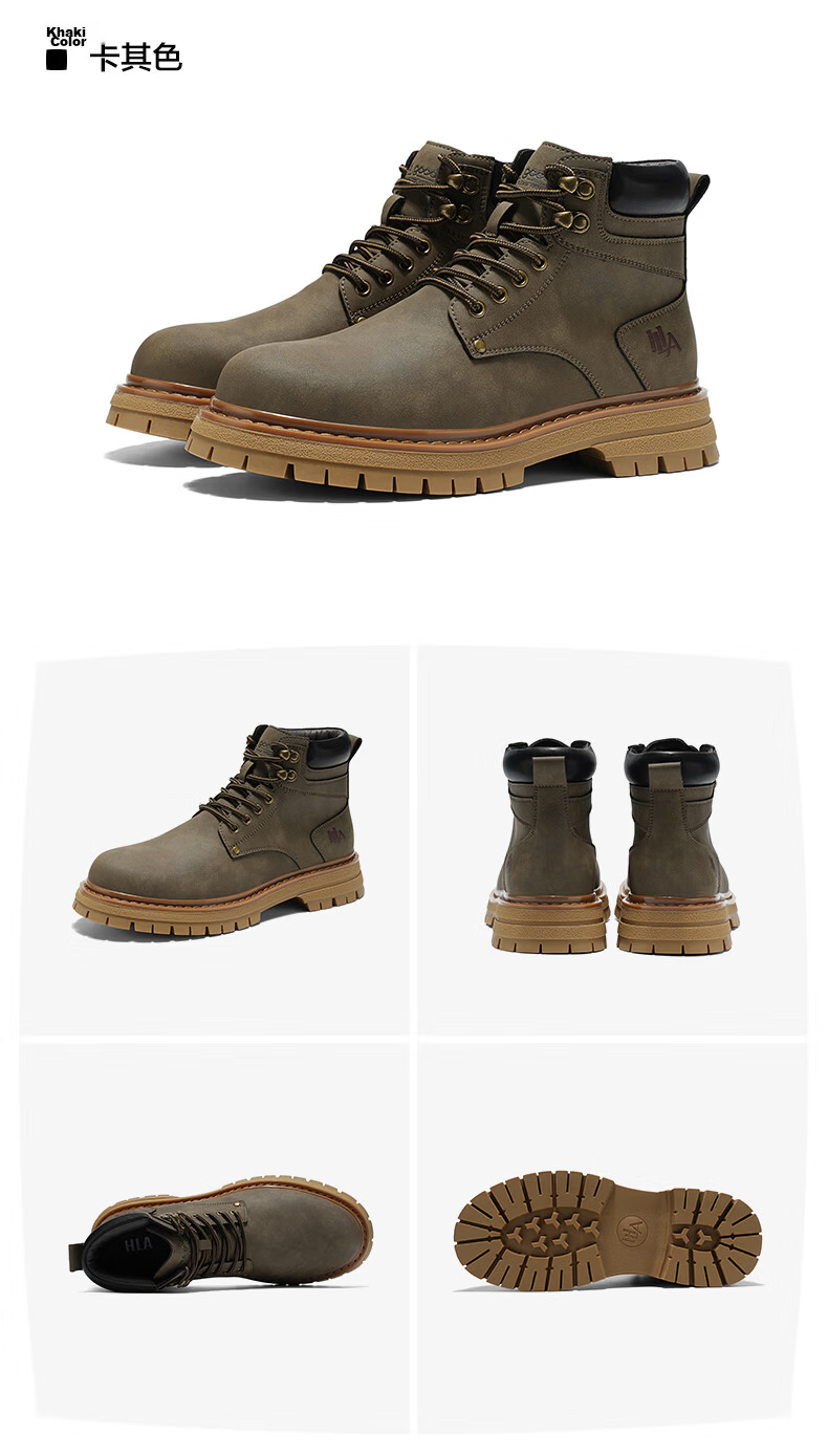 HLA New Year Gift Couples Yellow Boots Women Comfortable Autumn Winter Thick Sole Martin Boots T249 Earth Yellow Size 37 19