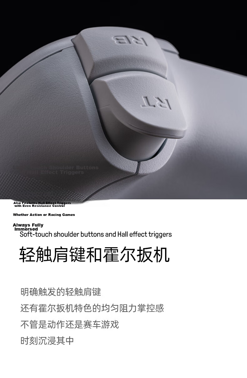 8BitDo Orion Stretch Wireless Game Controller for Apple iPhone 17 Pro Max iOS Android Genshin Impact Zero Dawn Mingchao Mobile Gamepad 7