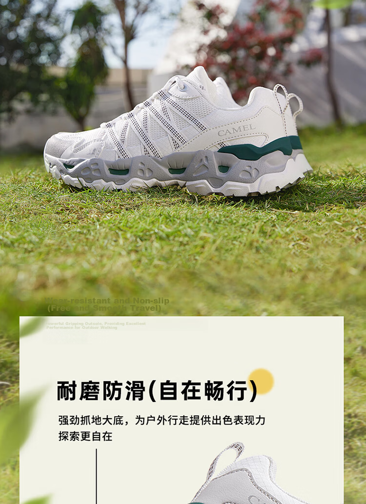 CAMEL [Wang Junkai's Choice - Qingyan] Hiking Shoes for Men And Women, Outdoor Breathable Sports Shoes, Non-Slip Wear-Resistant Trekking Footwear 3