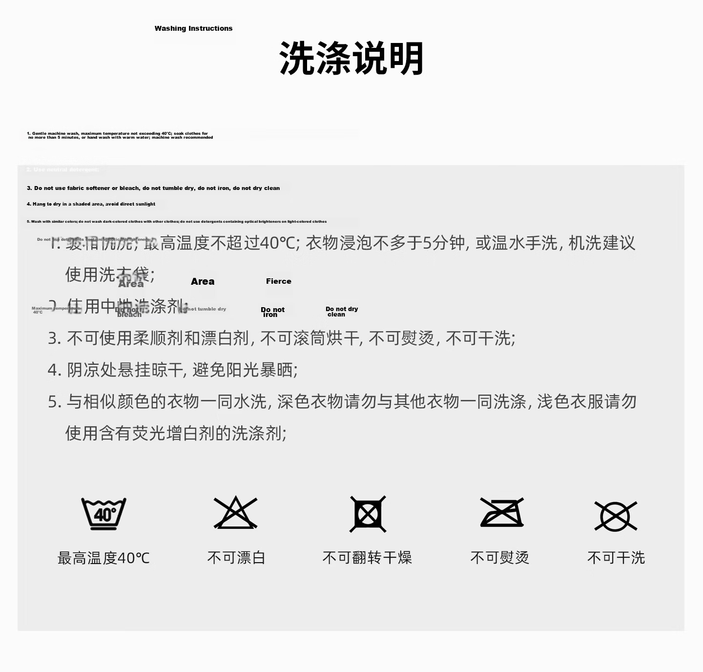 SURPINE Lingfeng Series Merino Wool Quick-Dry Sweat-Wicking Thermal Men's Outdoor Hiking Shirt Machine Washable 29