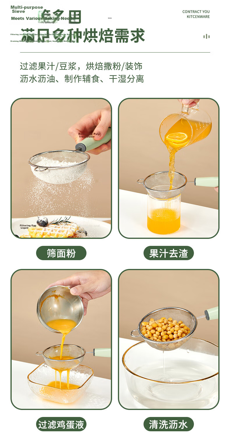 Guangduola Piping Bags for Baby Food Molds, Disposable Pull-Out Baking Cake Piping Tips, Cream Squeezing Bags for Babies And Filling Bags 8