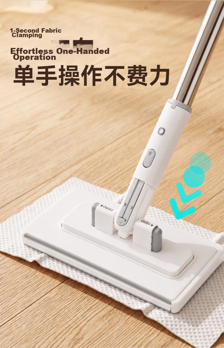 JD Original Flat Mop with Face Towel, 26cm Wide, Lazy Person's Household All-In Mop, No Hand Washing Required, Floor Cleaning Wonder 3