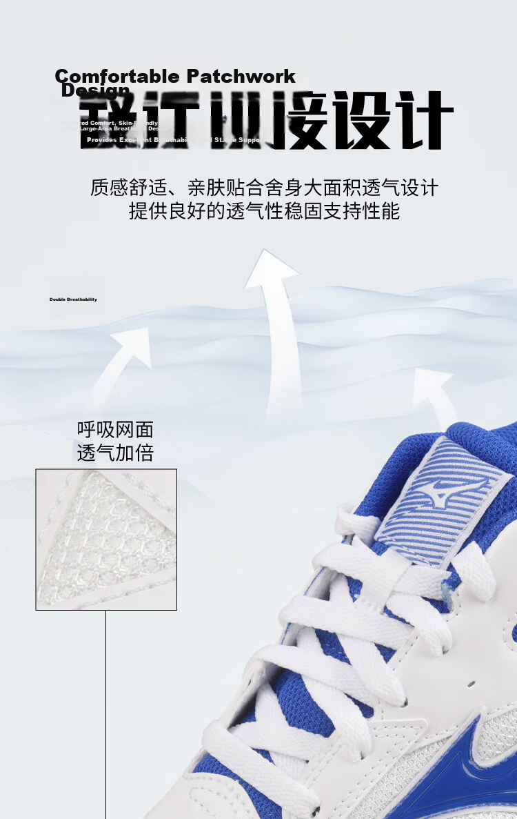 MIZUNO Table Tennis Shoes Men Women Professional Breathable Durable Non-Slip Sports Training Shoes 253112 White Blue Size 36 5