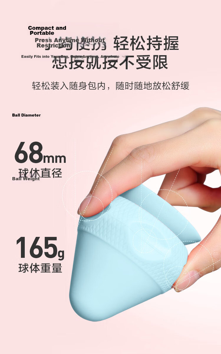 JD Original Self-Adhesive Massage Ball, Wall-Mounted Self-Adhesive Massage Ball, Back Suction Cup, Adhesive Fascia Ball, Blue 10