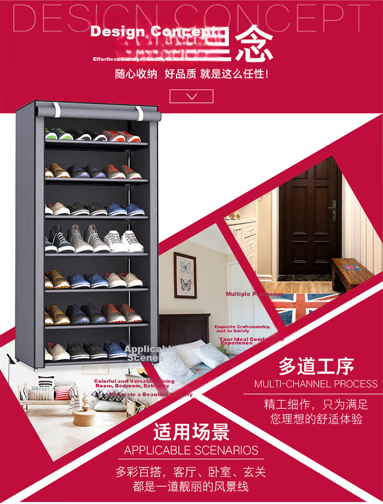 Shuranjia Simple Dustproof Multi-Layer Shoe Rack Storage Cabinet Small Shoe Rack for Rental Dormitory Entrance 2
