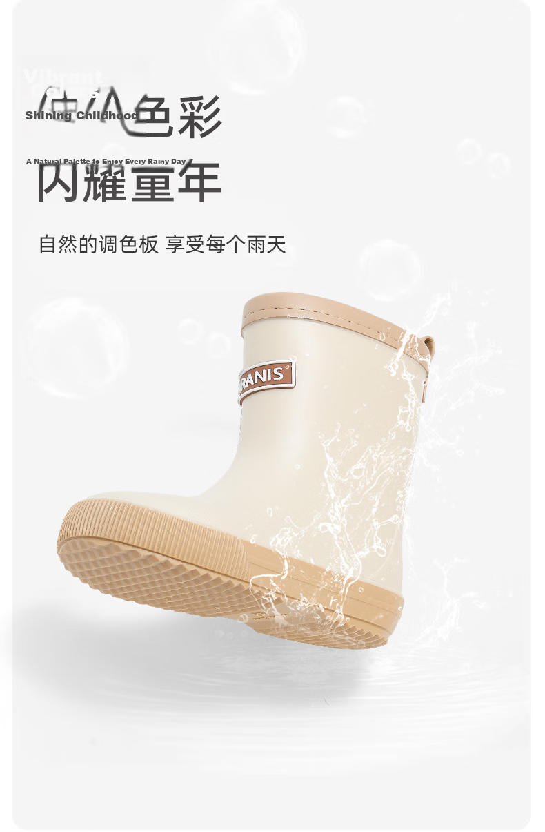 TARANIS Kids Children's Rain Boots Waterproof Comfortable Toddler Boys Girls Red Size 23 (2-6 Years) 9
