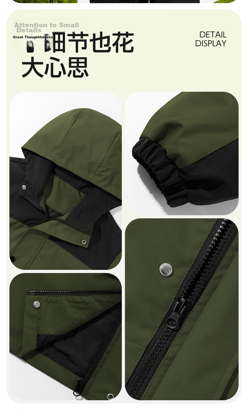 Jeanswest Kids 3-in-1 Children's Outdoor Jacket Autumn Winter 2026 New Boys Fleece Lined Warm Girls Coat 10